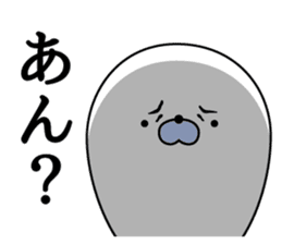 Nozarashisan. First day sticker #12442928