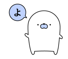 Nozarashisan. First day sticker #12442930