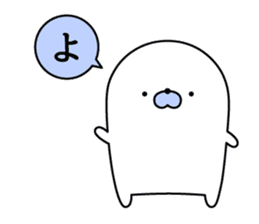 Nozarashisan. First day sticker #12442930