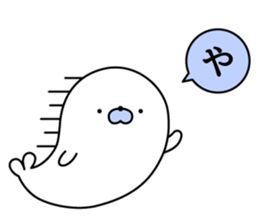 Nozarashisan. First day sticker #12442931