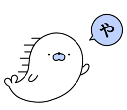 Nozarashisan. First day sticker #12442931