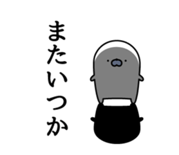 Nozarashisan. First day sticker #12442937