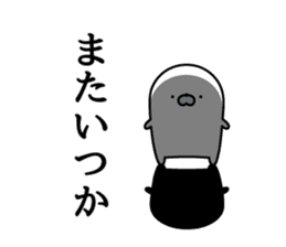 Nozarashisan. First day sticker #12442937