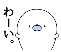 Nozarashisan. First day sticker #12442938