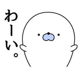 Nozarashisan. First day sticker #12442938