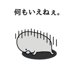 Nozarashisan. First day sticker #12442945