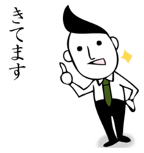 RIZENTOSAN sticker #12442990