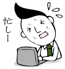 RIZENTOSAN sticker #12442991