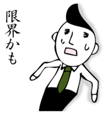 RIZENTOSAN sticker #12442993