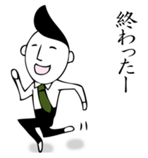 RIZENTOSAN sticker #12442994