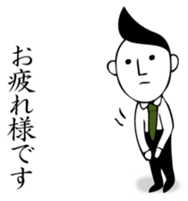 RIZENTOSAN sticker #12442995