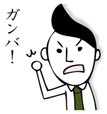 RIZENTOSAN sticker #12442997