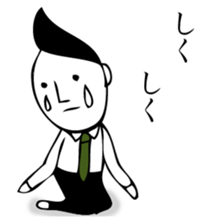 RIZENTOSAN sticker #12442999