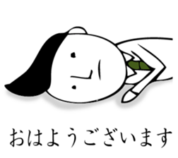 RIZENTOSAN sticker #12443000