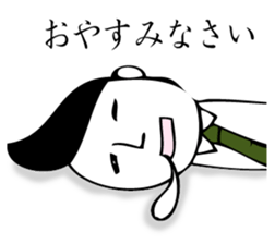 RIZENTOSAN sticker #12443001