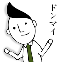 RIZENTOSAN sticker #12443006