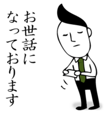 RIZENTOSAN sticker #12443007