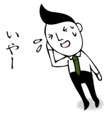 RIZENTOSAN sticker #12443009