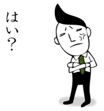 RIZENTOSAN sticker #12443010