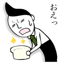 RIZENTOSAN sticker #12443013