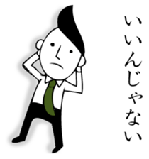 RIZENTOSAN sticker #12443014