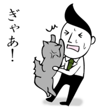 RIZENTOSAN sticker #12443016