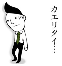 RIZENTOSAN sticker #12443018