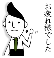 RIZENTOSAN sticker #12443019