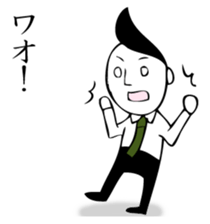 RIZENTOSAN sticker #12443020