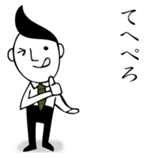 RIZENTOSAN sticker #12443021