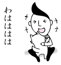 RIZENTOSAN sticker #12443023