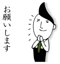 RIZENTOSAN sticker #12443024