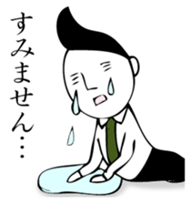 RIZENTOSAN sticker #12443027