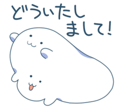 secondaryembryo sticker #12443031