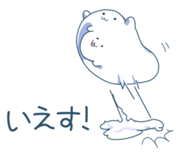 secondaryembryo sticker #12443033