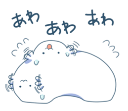 secondaryembryo sticker #12443037