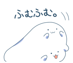 secondaryembryo sticker #12443039