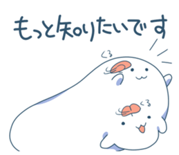 secondaryembryo sticker #12443040