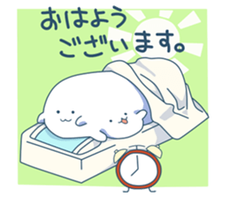 secondaryembryo sticker #12443041