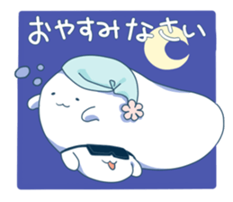 secondaryembryo sticker #12443042