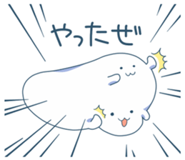 secondaryembryo sticker #12443044