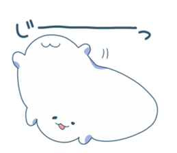 secondaryembryo sticker #12443045