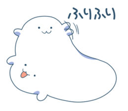 secondaryembryo sticker #12443048