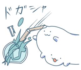 secondaryembryo sticker #12443050