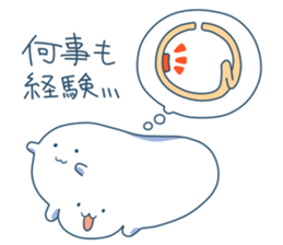 secondaryembryo sticker #12443053