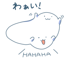 secondaryembryo sticker #12443058