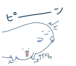 secondaryembryo sticker #12443059