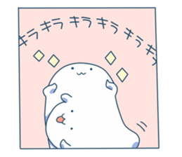 secondaryembryo sticker #12443060