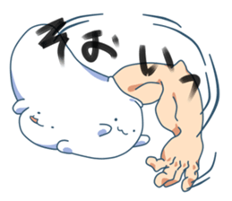 secondaryembryo sticker #12443063