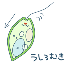 secondaryembryo sticker #12443066